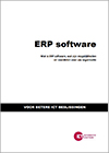 ERP software