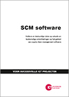 SCM software