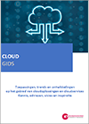 cloud gids